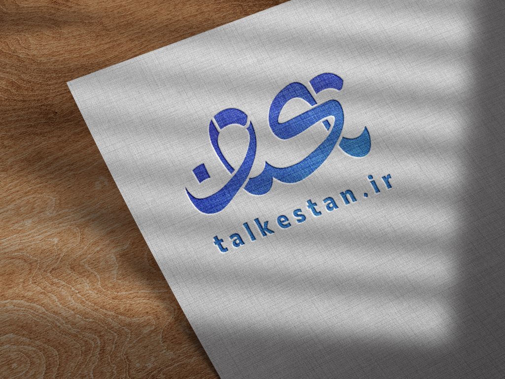 Logo Design – Vineyard Group