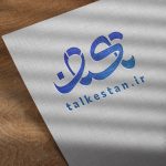 Logo Design – Vineyard Group