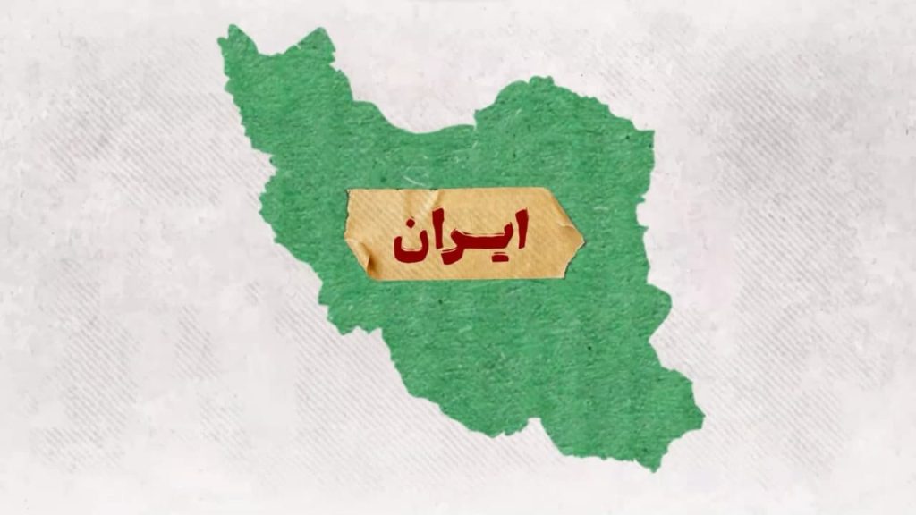 motion graphic – Iran medical tourism