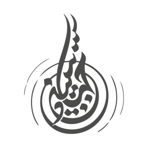 ستاد جهاد تبیین قرب بقیه الله